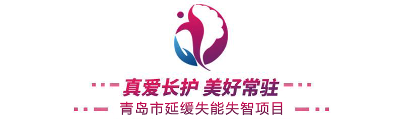 阿尔茨海默病|最新研究：起得早、睡得少的人，小心老年痴呆找上门！