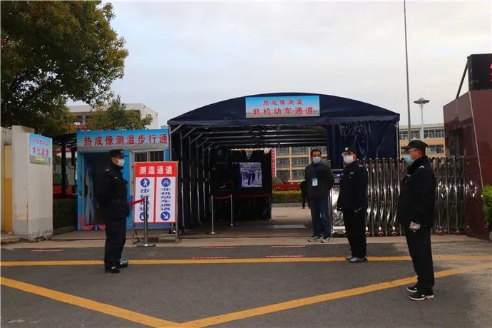 淮安高中排名2020-资讯搜索_2020年淮安高考各高中一本率排行!