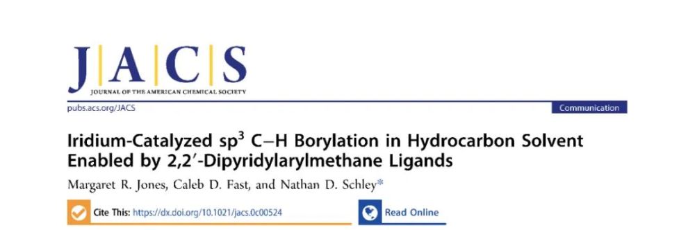 Jacs 一种不常用的配体 改变硼化反应的命运 腾讯新闻