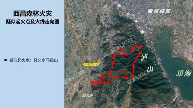 西昌已为19名救火英雄启动烈士申报程序