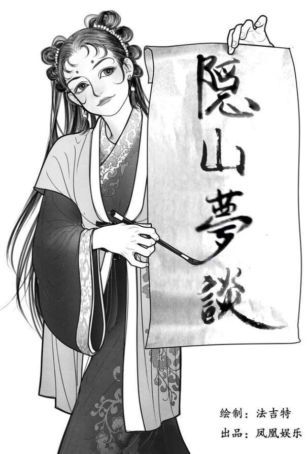 疑似是压力太大无法更新作品国内漫画家法吉特清空微博 腾讯新闻