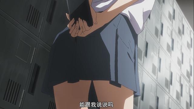 b站买下新番被束缚的芬尼尔女主一股本子味网友何时看里