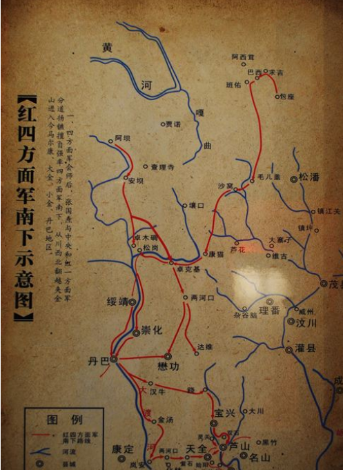 红四方面军在面对蒋军10多个旅的夹击下,血战百丈关