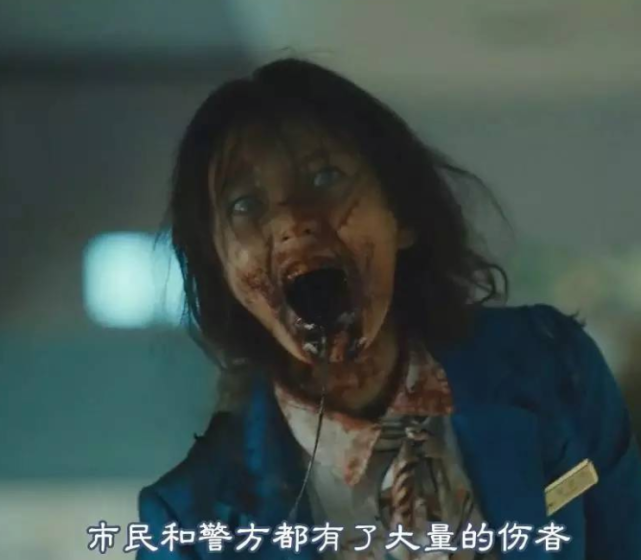 釜山行你真的看懂了吗病毒源头根本不是鹿真凶只出现了两次