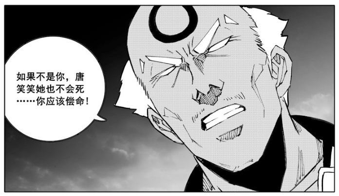 镇魂街皇甫龙斗的真实身份曝光原来他才是曹焱兵的父亲