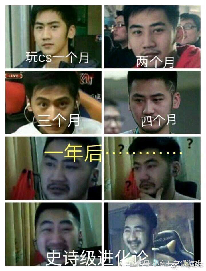 csgo手枪局获胜和失败的思路