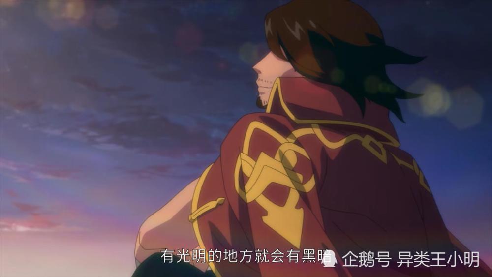 朝梦想前进吧,父亲的脊背不会让你倒下!《星游记》创国漫新纪元