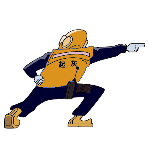 美股大涨,a股会跟风么?