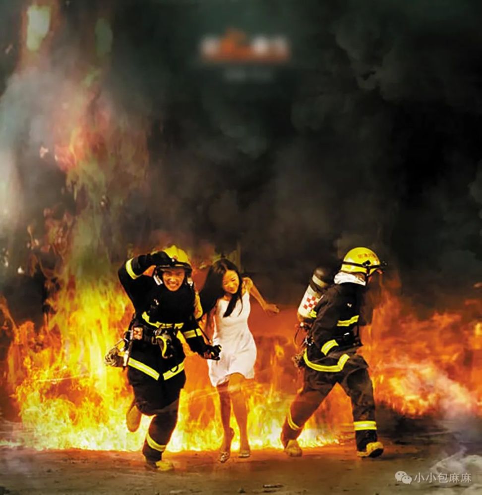 西昌火灾19人牺牲视频曝光:不求凡人变英雄,只愿世间无灾难