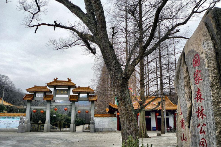 滁州市皇甫山目前,市文化和旅游局已将4家达到4a级创建要求旅游景区的