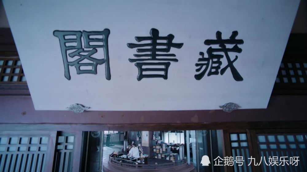 陈情令之忘羡32魏婴同意结丹蓝湛为此日夜操劳