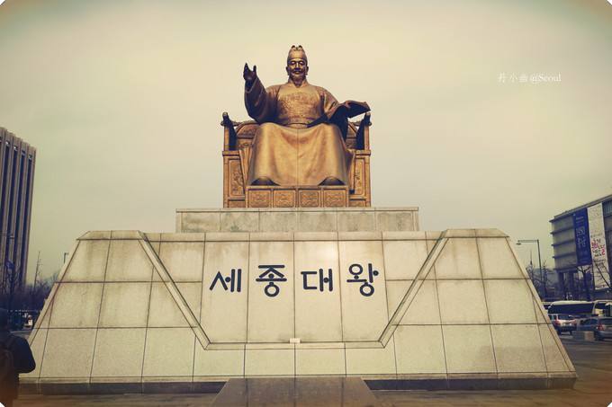 李裪在位期间为朝鲜王朝最繁荣强大时期,他对对朝鲜王朝的贡献一直