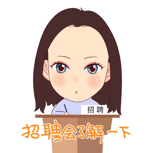 4月8日,余庆这里有场招聘会!千万别错过!
