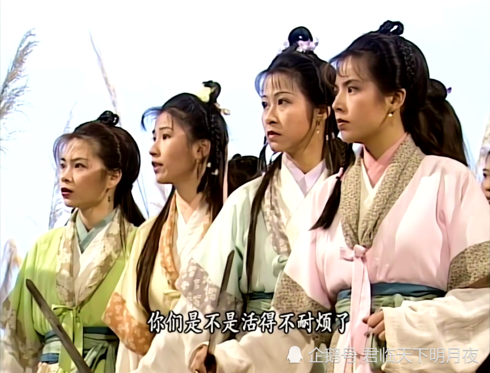 灵鹫宫藏有很多武功秘籍为何童姥让梅兰竹菊四十岁之后才能练习