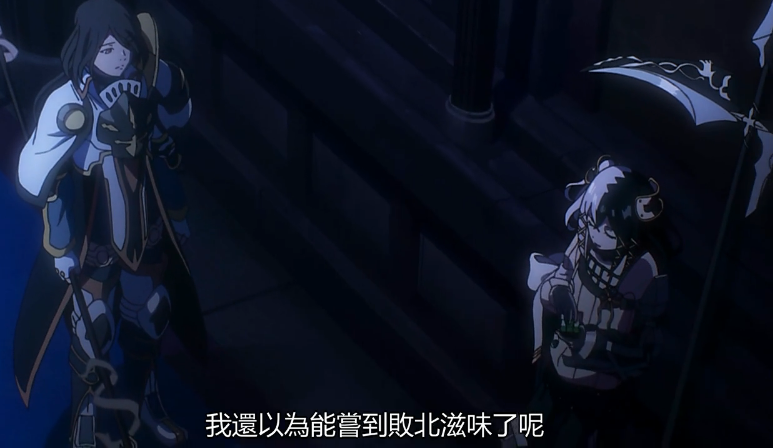 不死者之王绝死绝命的戏份要来了自认为天下无敌实力默认百级