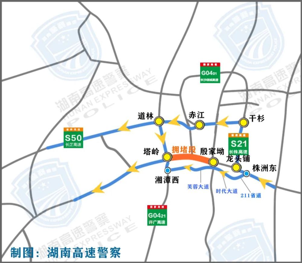 杭长高速全程路线图图片