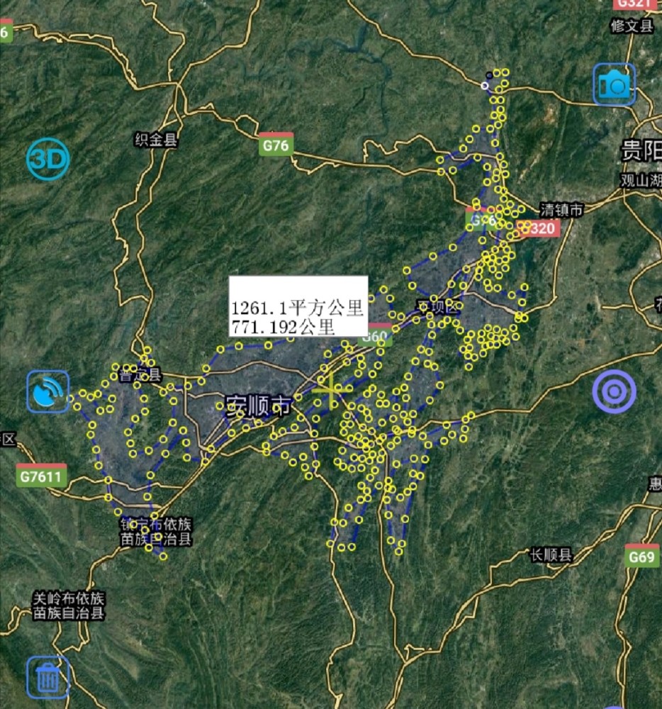 虽然是小平坝,但是内部仍然有很多山丘,总体来说,地形比较平坦