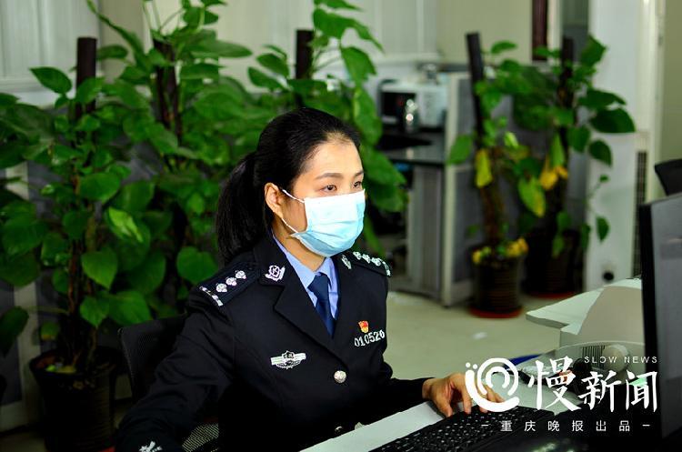 抗疫勇担当重庆警花两个月办理业务6000余笔专解群众线上难题