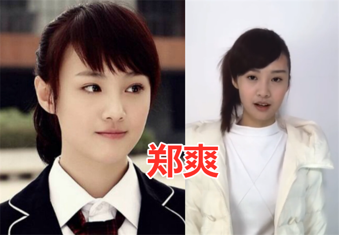 有种"相似度过高"叫撞脸明星,郑爽张雨剑还好,看到虞书欣:双胞胎?