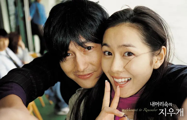 浅谈一下我喜欢的韩国电影我脑海中的橡皮擦