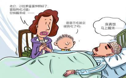 植物人是如何生活的?最难的不是排便排尿,而是这个