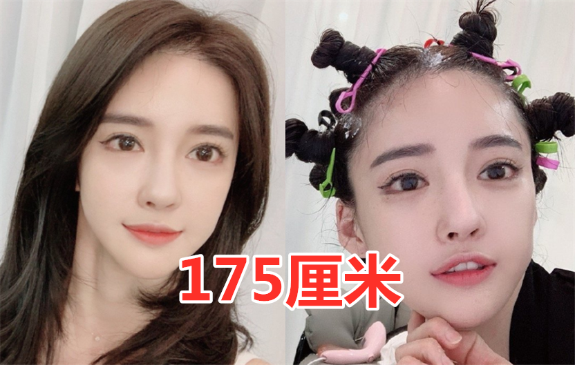 有种意外叫网红的身高艾比180看到七鹤大人对不起打扰了