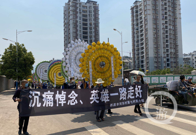 四川凉山西昌森林火灾遇难英雄完成dna比对和遗体整容