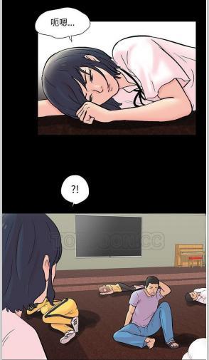 孤岛猎场 韩漫 完整版在这欲望横流的社会人们逐渐展露本性 腾讯新闻