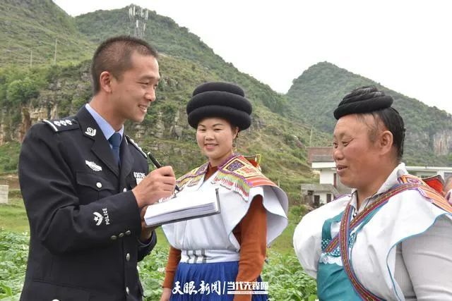 纳雍龙场镇:警民同心推进平安乡村建设