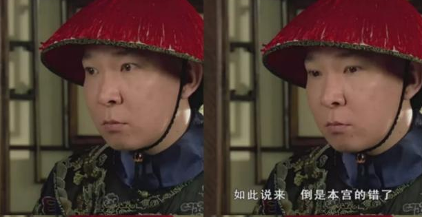 甄嬛传|华妃|小福子|江福海