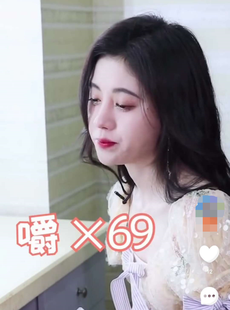 鞠婧祎吃面包2.0版:看清她咀嚼次数,活该她瘦到八十斤!