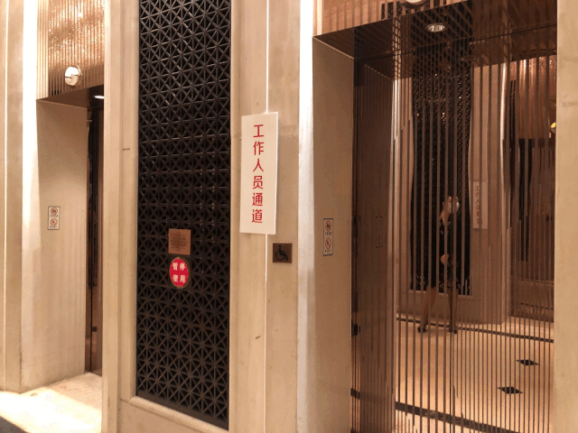 直击上海杨浦集中隔离点3小时酒店变身24小时有人值守