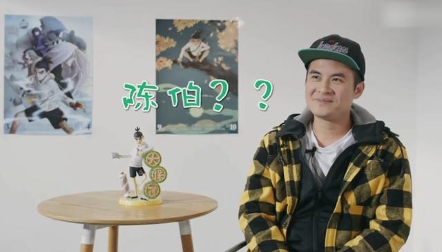 刺客伍六七小疯映画有个人比何小疯还牛配音的角色是何导最爱