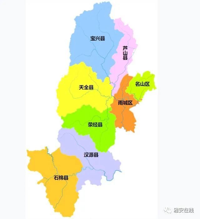 在上世纪的1955年,西康省撤销,雅安市因此失去了省会的地位,在2000年
