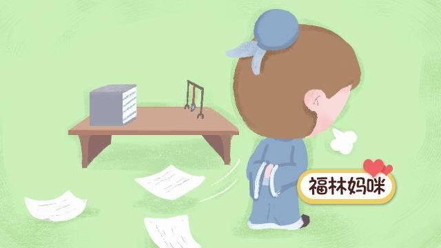 孩子成长非常缓慢 他可能是进入了固定型思维 越早调整越受益 腾讯新闻