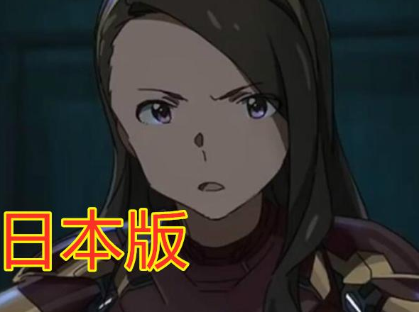 曾经出现过4个国家版本的钢铁侠!