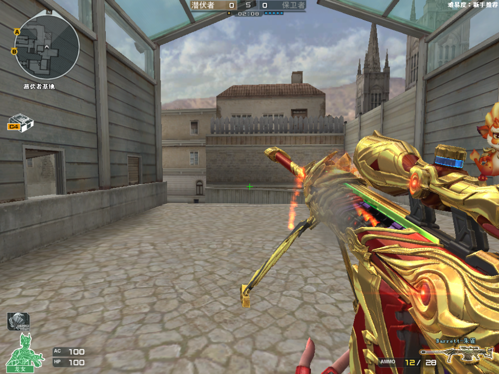 新英雄级朱雀来袭,生化特殊属性,自带准星的大炮这谁能顶得住