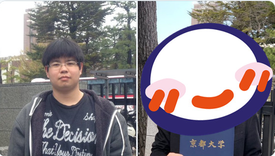 肥宅摇身一变成花美男惊呆网友……|京都大学|谷口柊弥