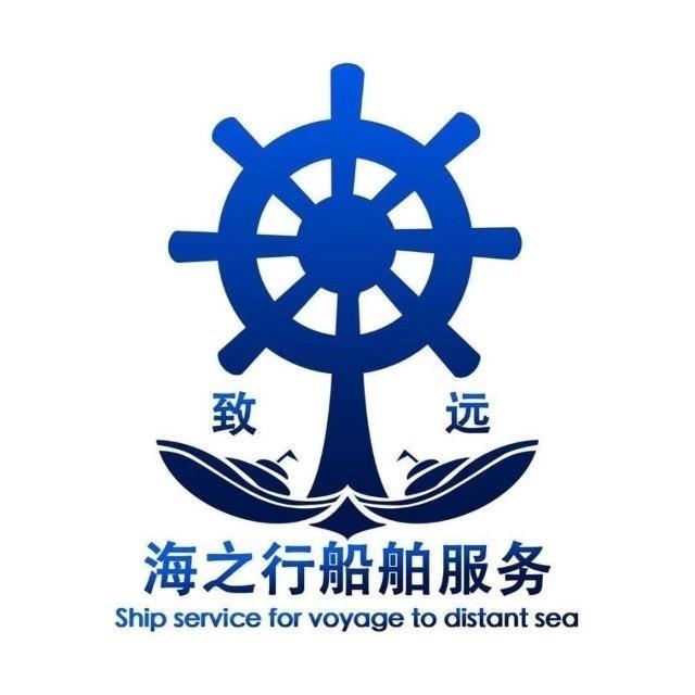 每一个男孩幼时的梦想,青岛海之行,实现你的"水手"梦