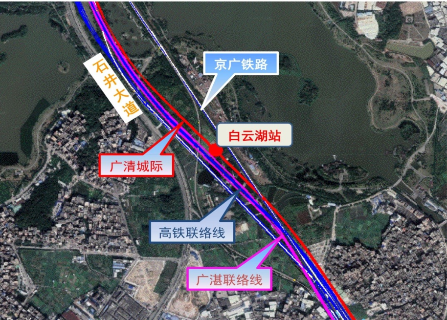 广清城际南延段6月开工!白云湖,江高,神山站详细位置曝光!
