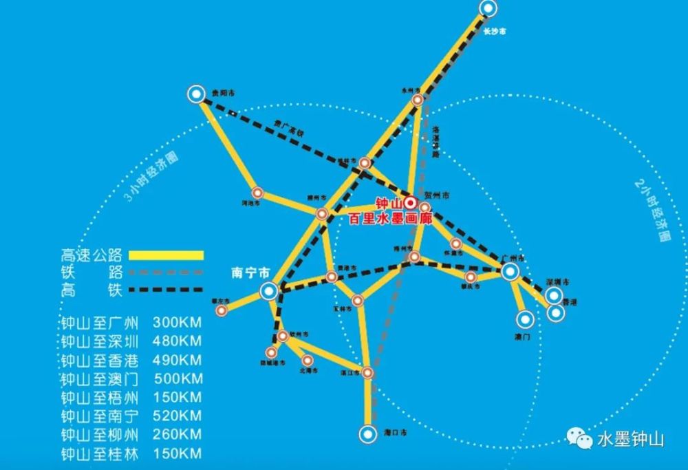 钟富高速简介图片