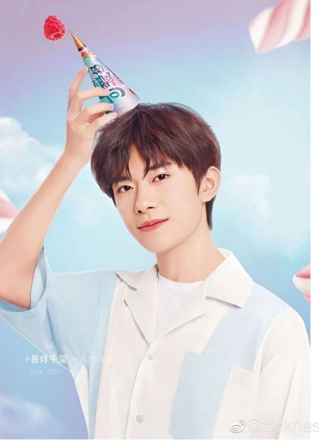 和路雪除了可爱多冰淇淋新品,青春快乐组合tfboys之一的易阳千玺代言