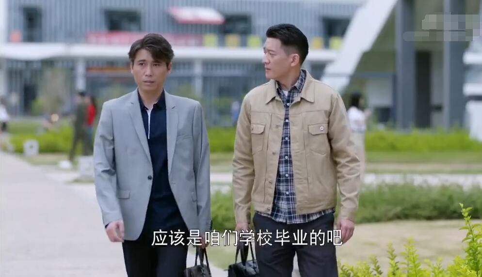 如果岁月可回头:蓝天愚与区晓鸥甜蜜逛街,被同事看到