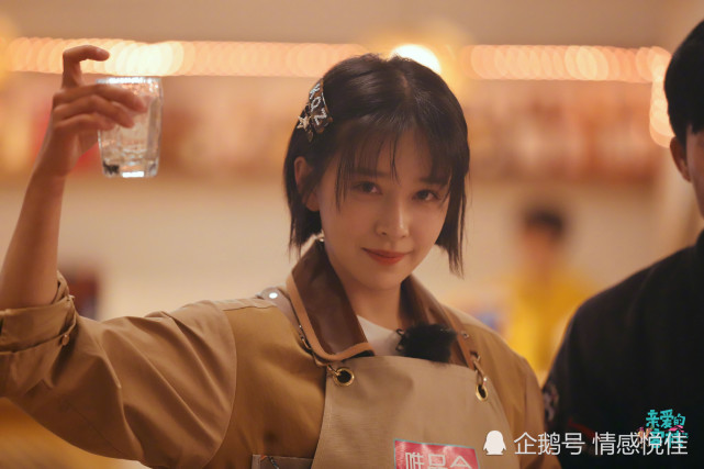 阚清子上综艺谈感情女强男弱的感情难长久