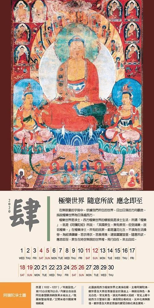 腾讯内容开放平台