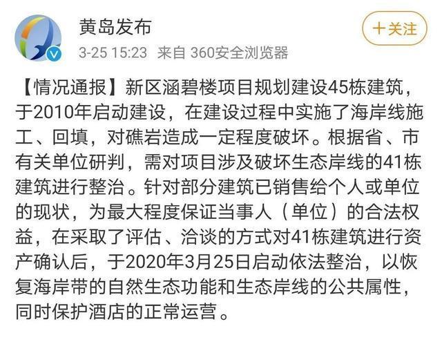 限籍令是什么，限籍令是什么时候颁布的