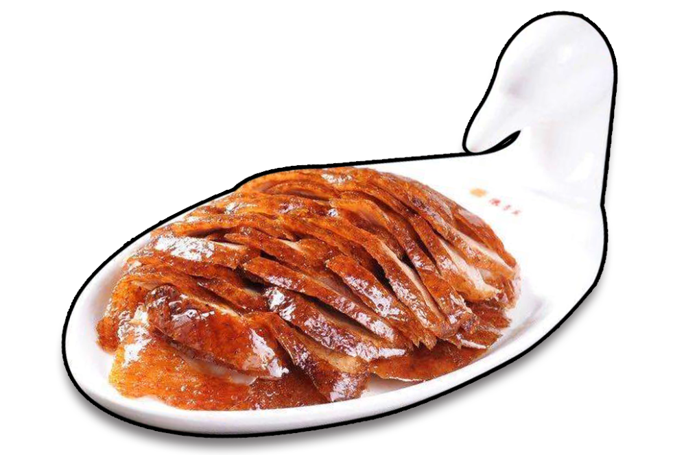 舌尖上的非遗武鸣柠檬鸭