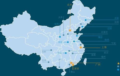 2020校友会全国独立_...中国海洋大学第1,广东海洋大学第5--艾瑞深校友会
