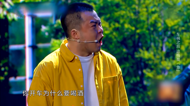 贾冰崔志佳加盟第6季喜剧人收视飙升;酒驾小品细思极恐