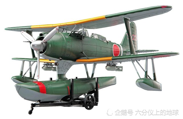 二战兵器全集,日本舰载水机主力,"三菱f1m"浮筒式水上飞机